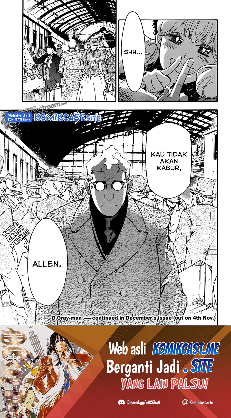 D Gray Man