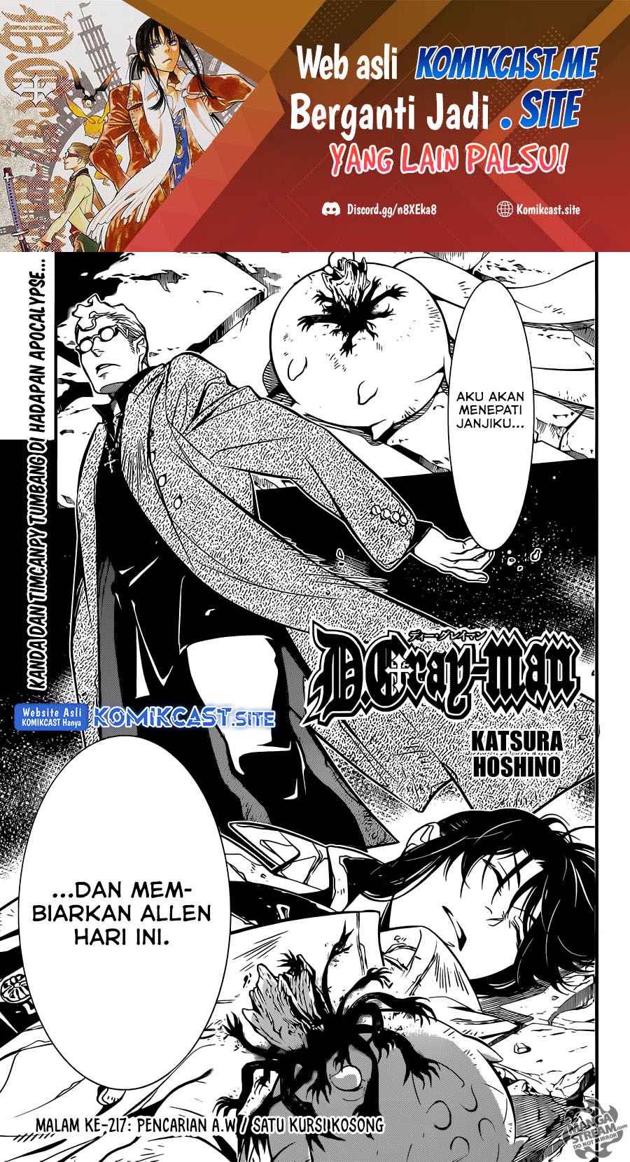 D Gray Man