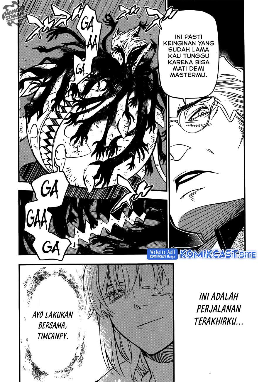 D Gray Man