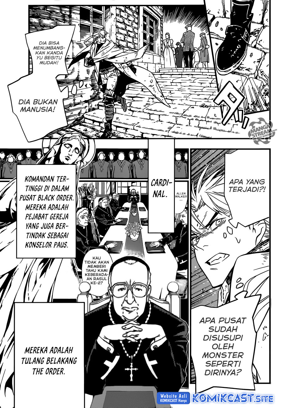 D Gray Man