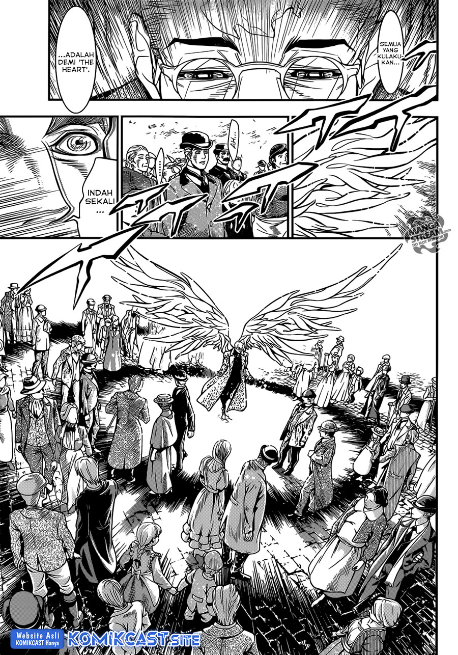 D Gray Man