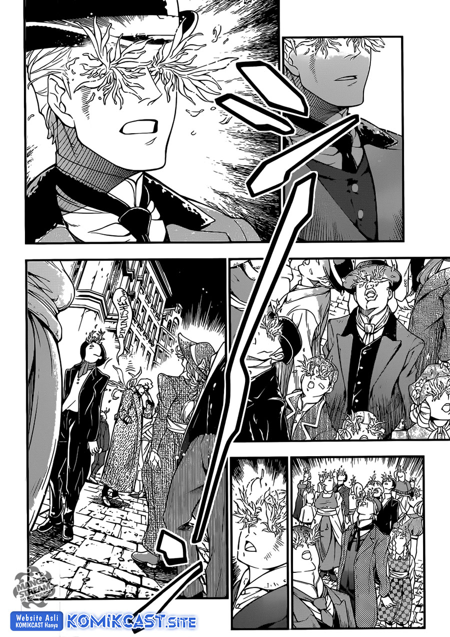 D Gray Man