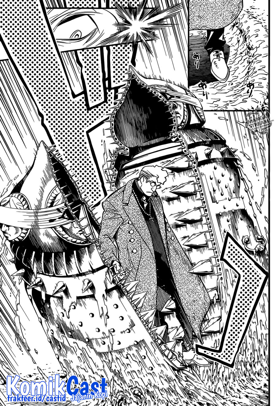 D Gray Man