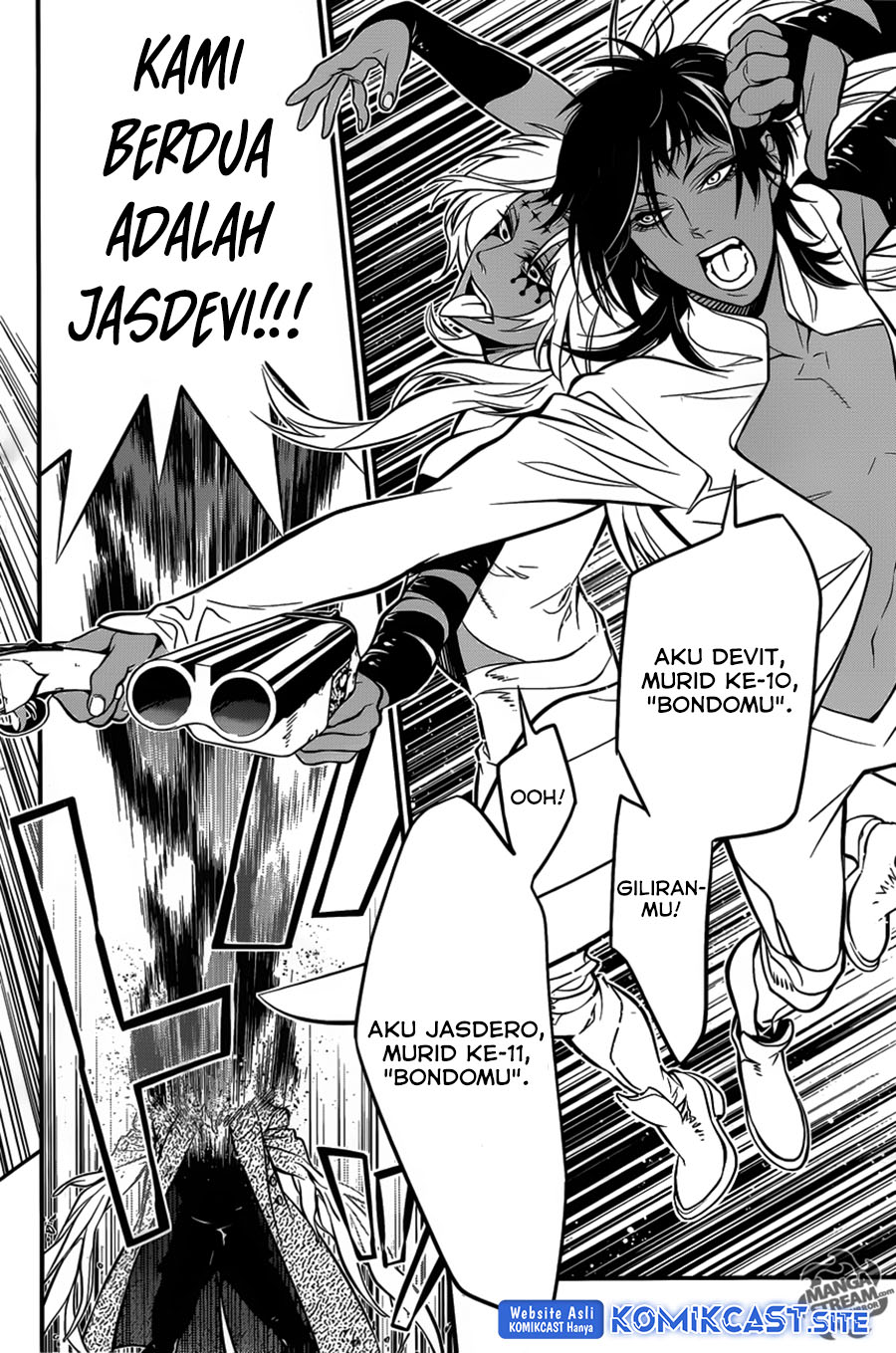 D Gray Man