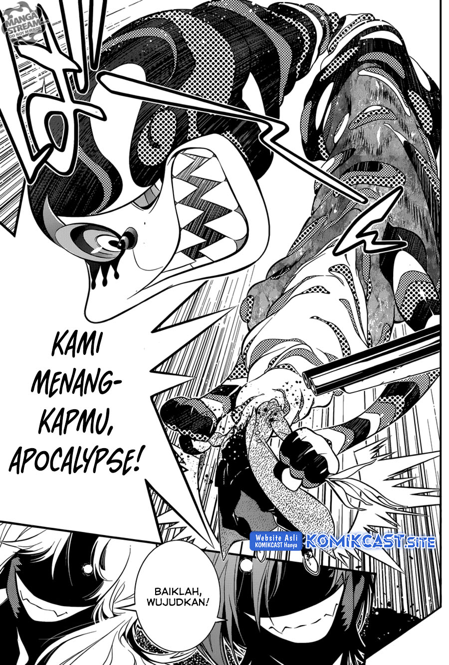 D Gray Man