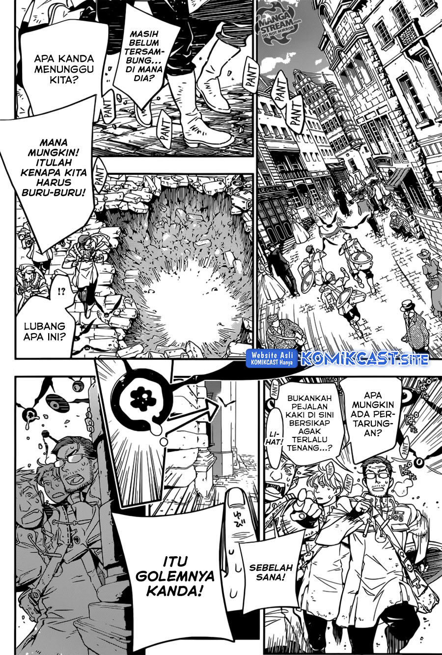 D Gray Man