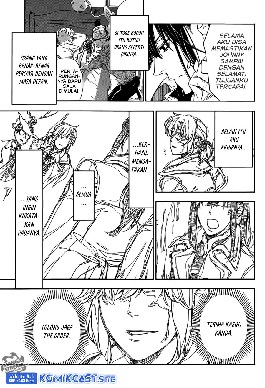 D Gray Man