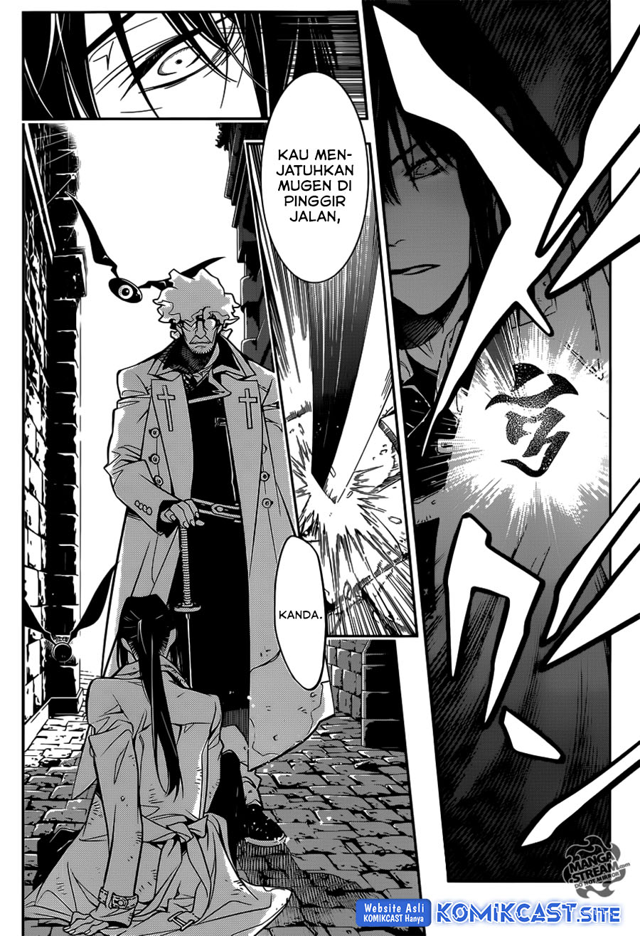 D Gray Man