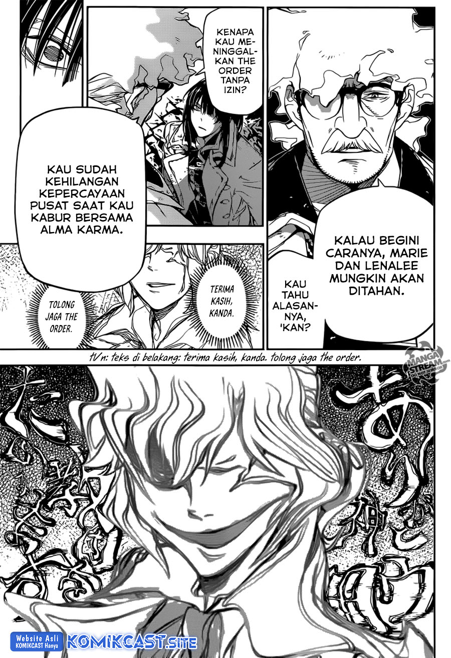 D Gray Man