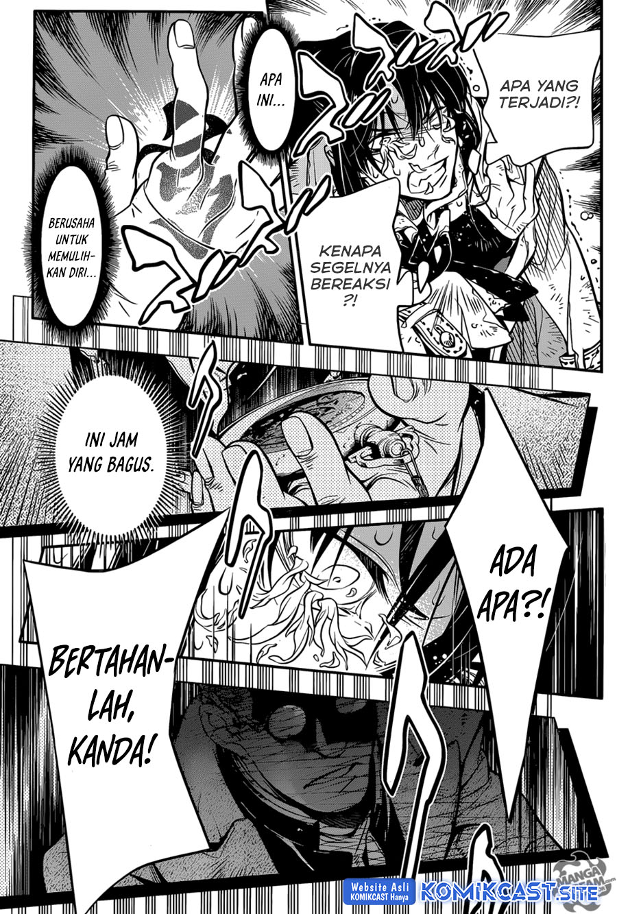 D Gray Man
