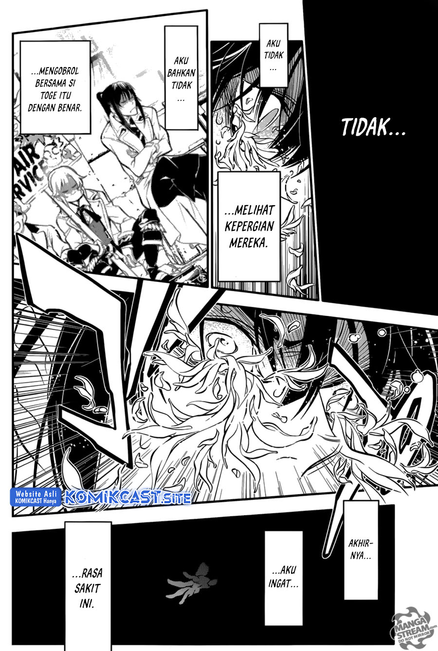 D Gray Man