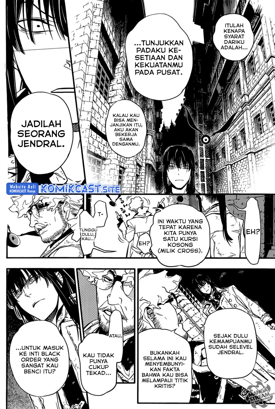 D Gray Man