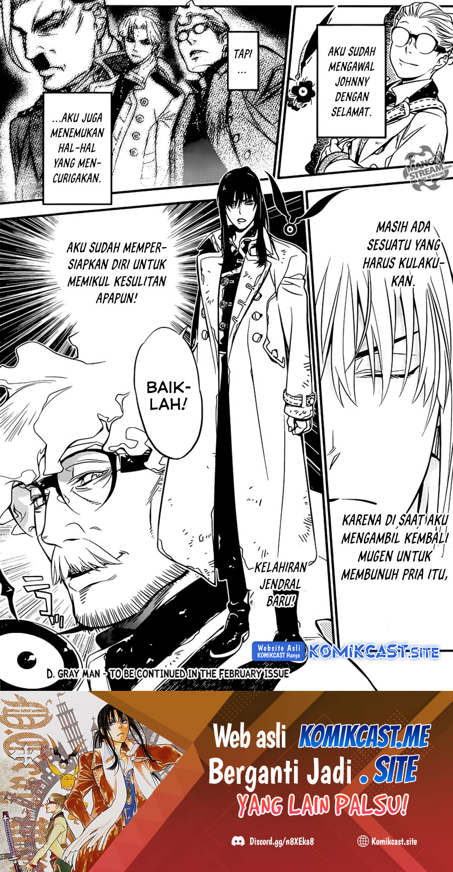 D Gray Man