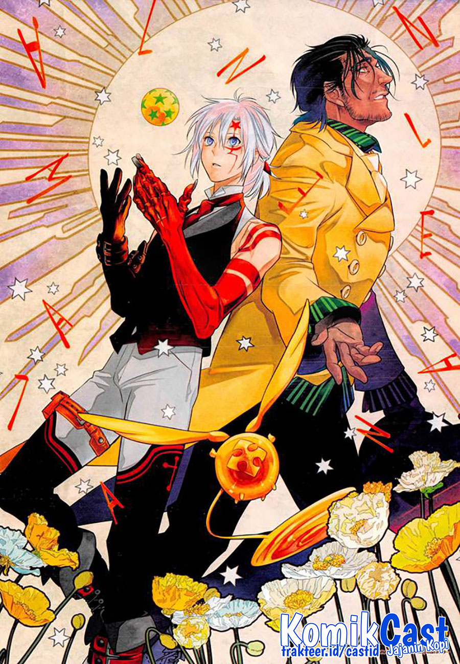 D Gray Man