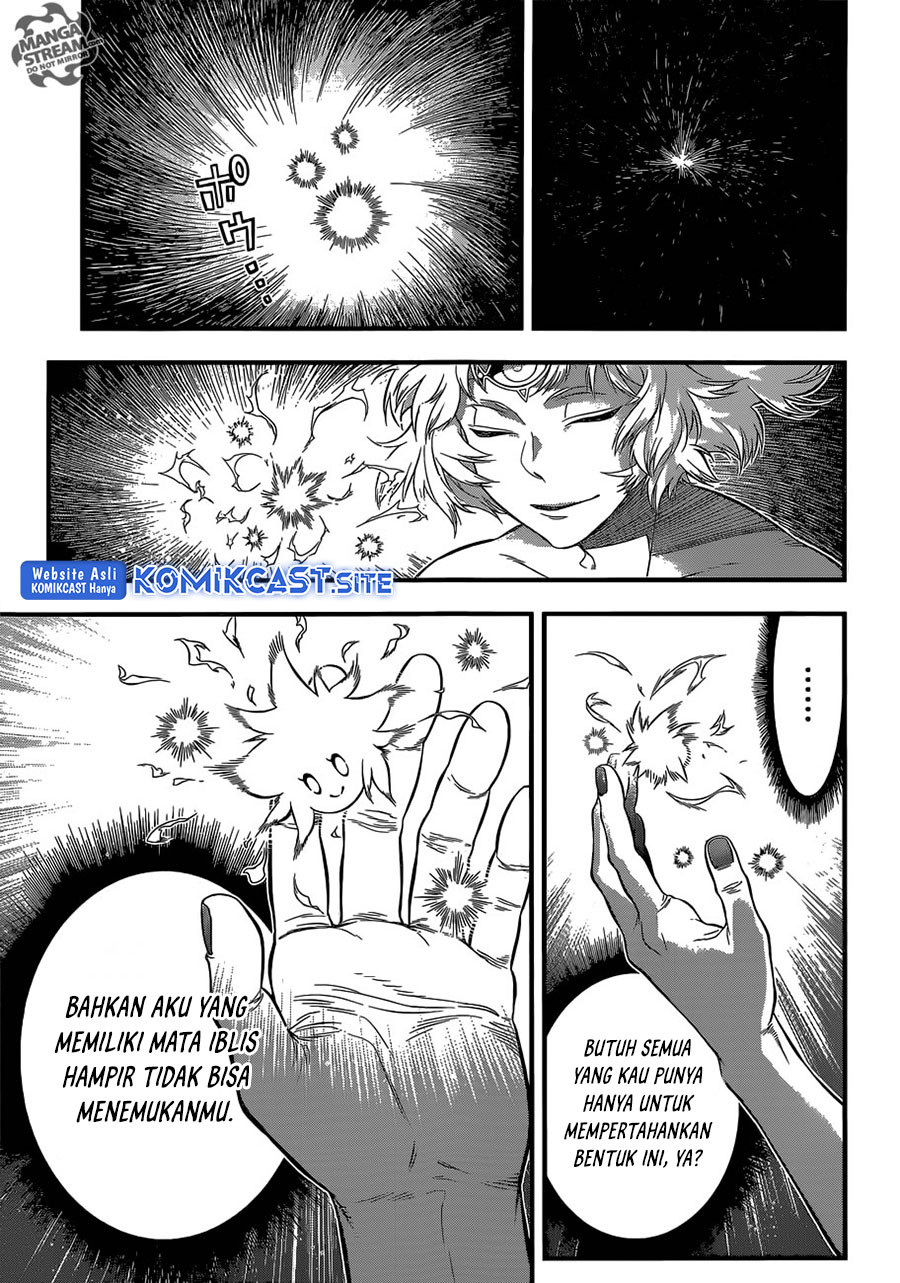 D Gray Man
