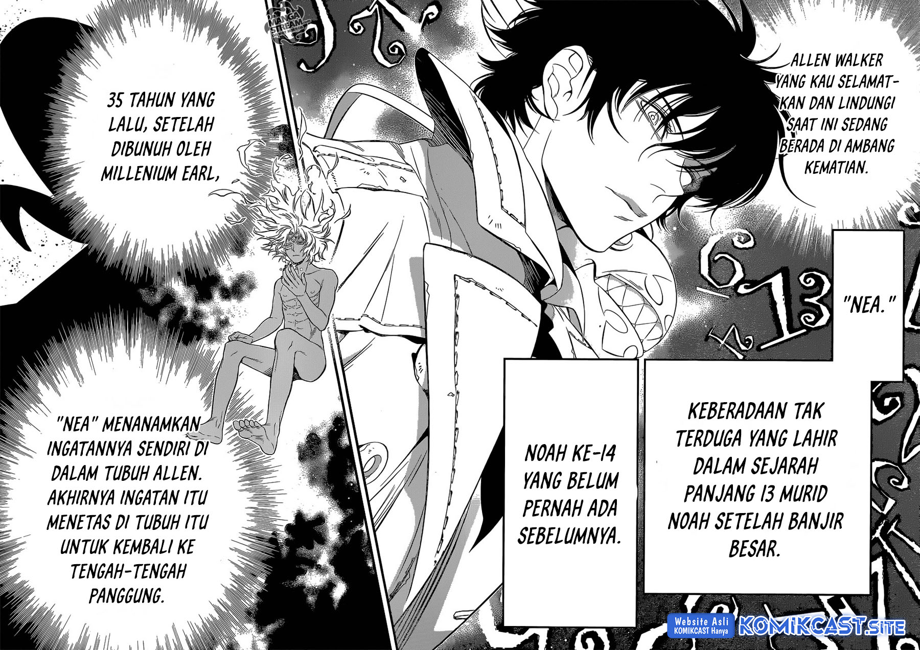D Gray Man