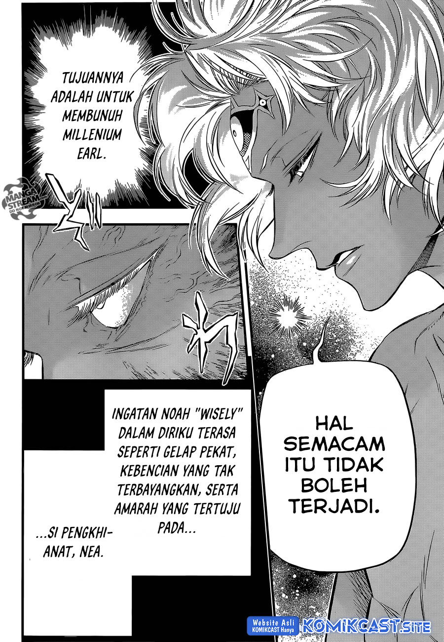 D Gray Man