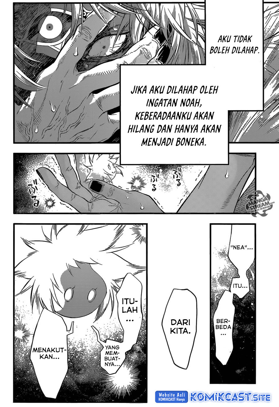 D Gray Man