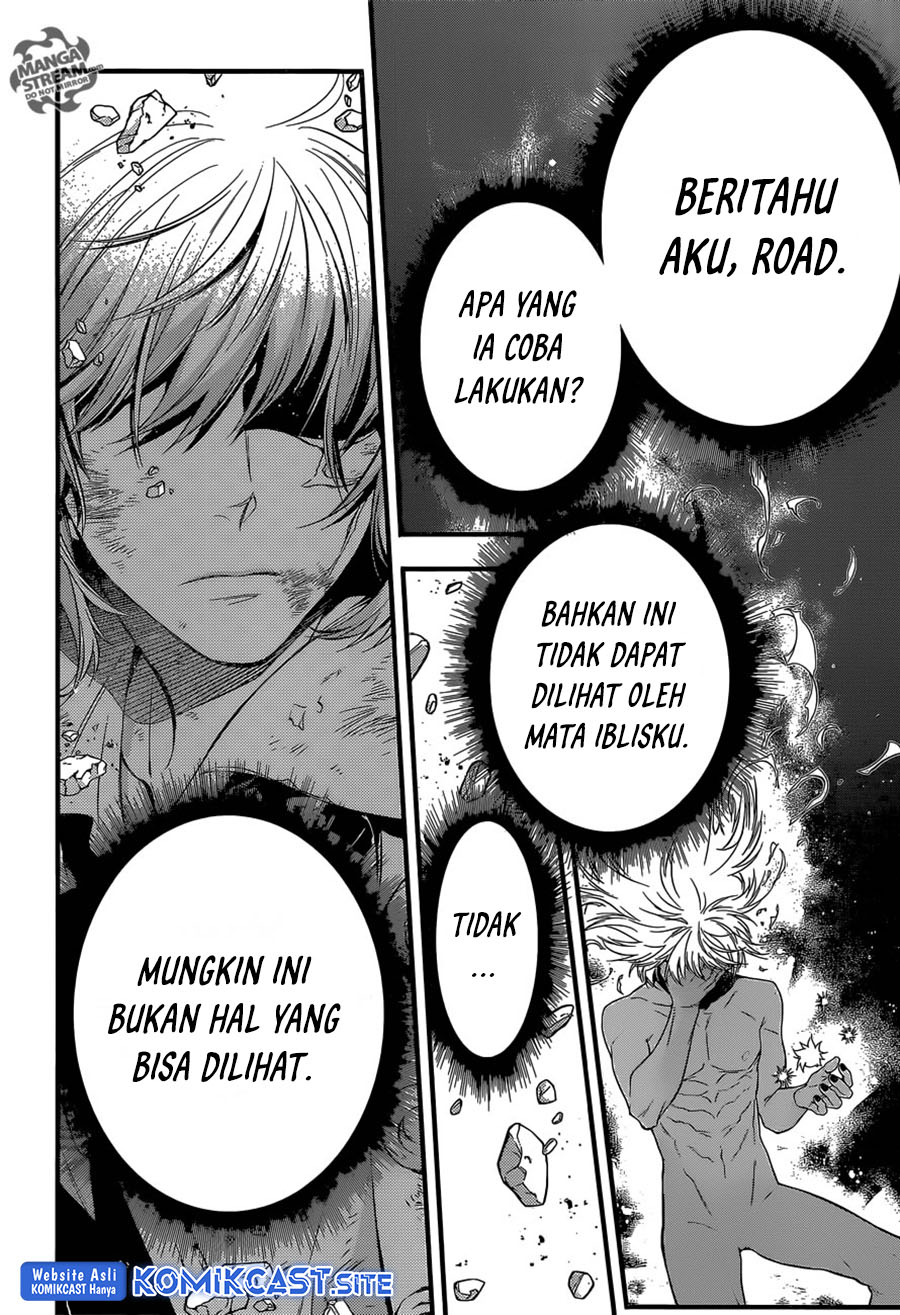 D Gray Man