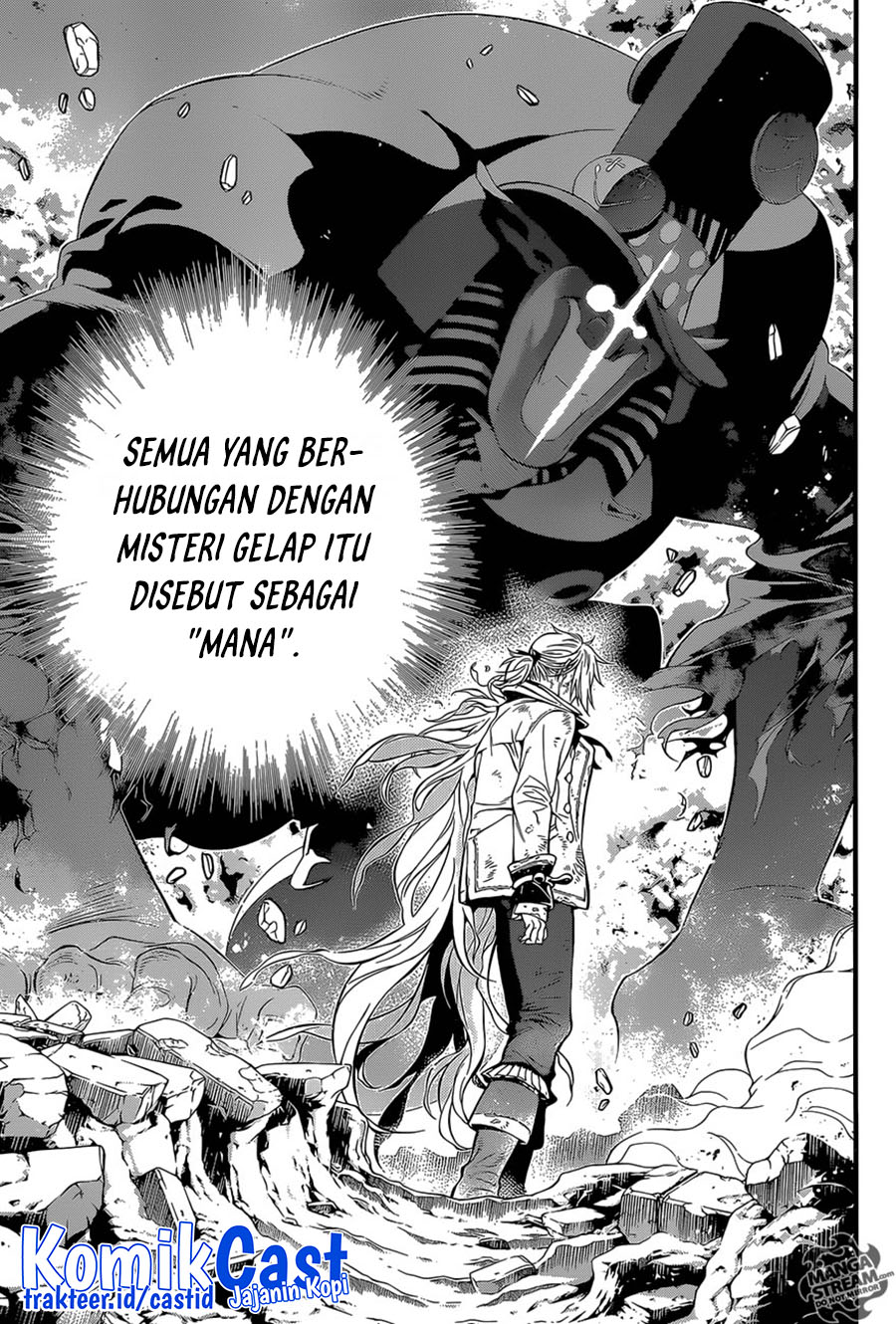 D Gray Man