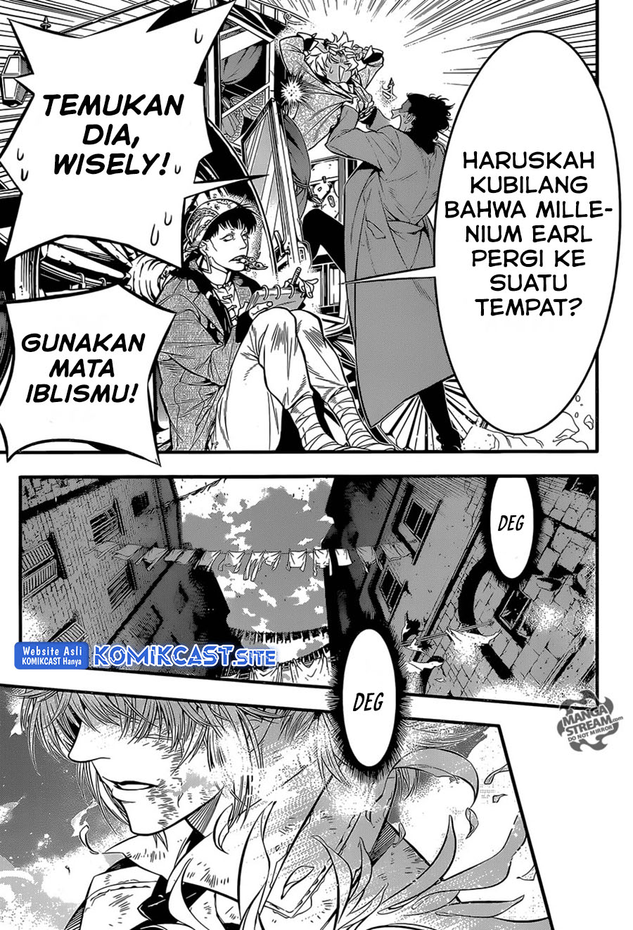D Gray Man