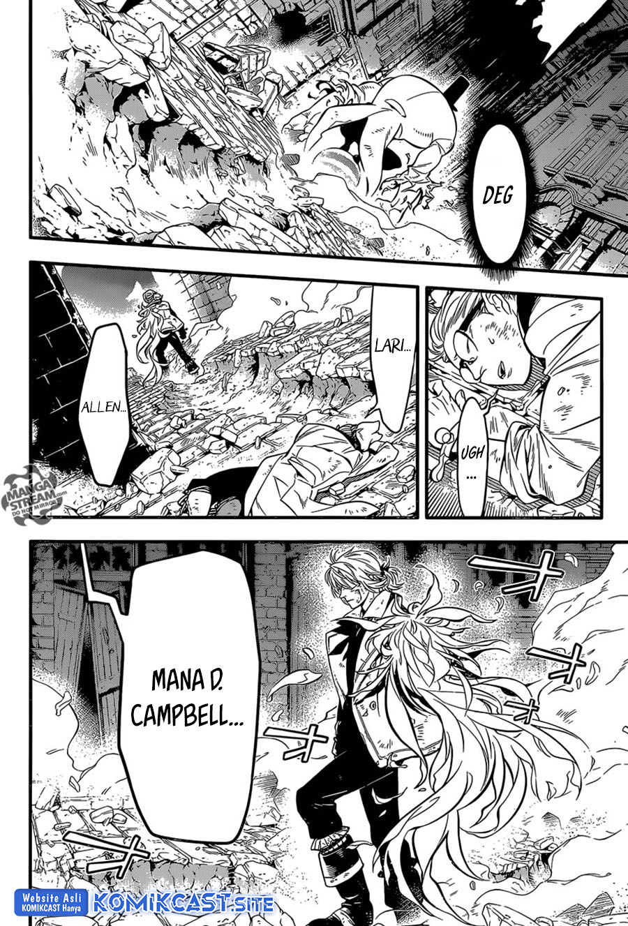 D Gray Man