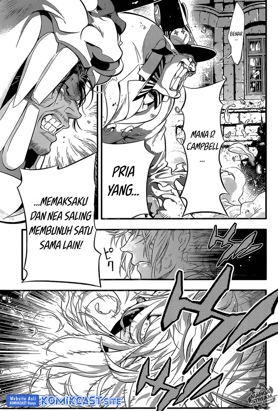 D Gray Man