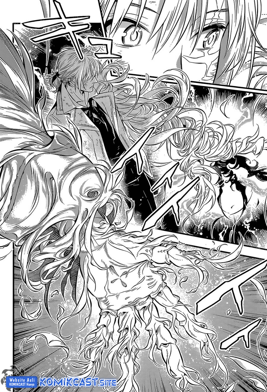 D Gray Man