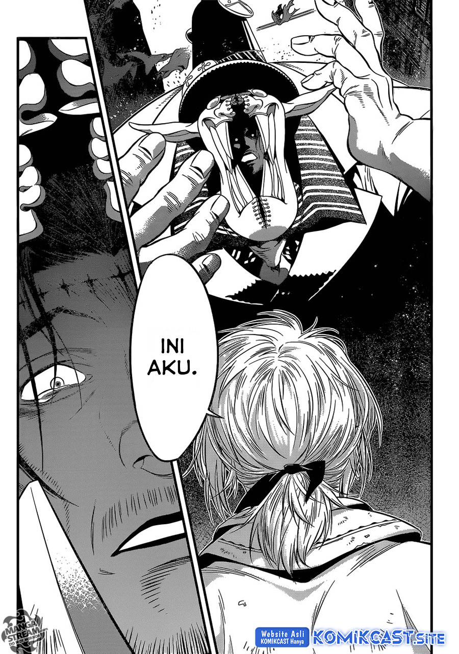 D Gray Man