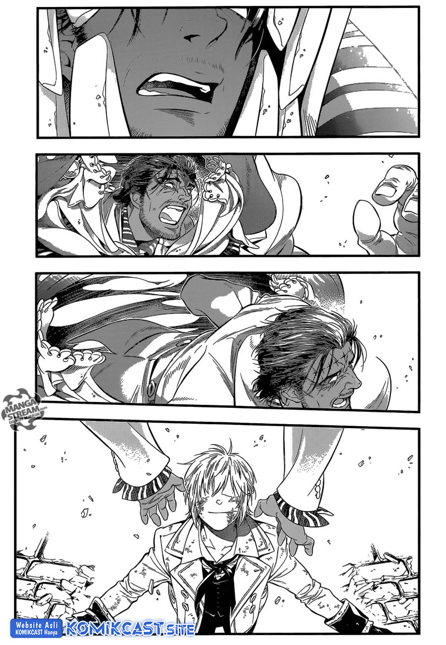 D Gray Man