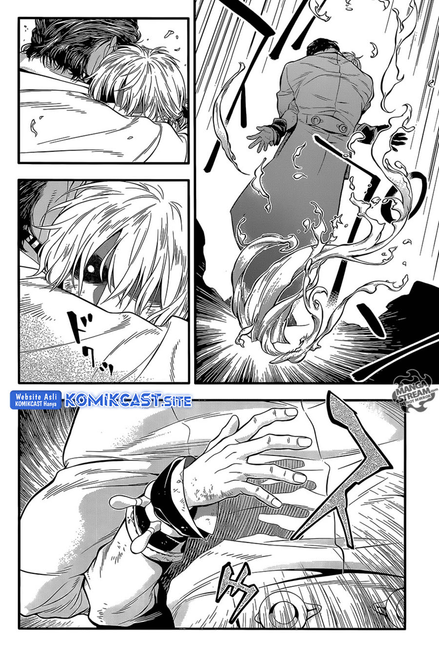 D Gray Man