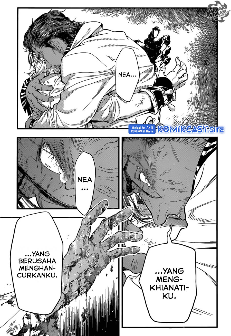 D Gray Man