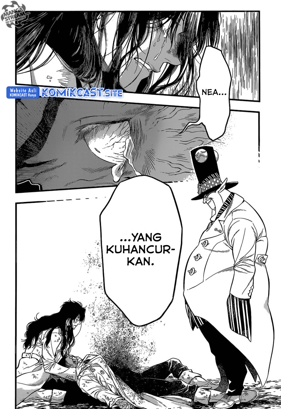 D Gray Man
