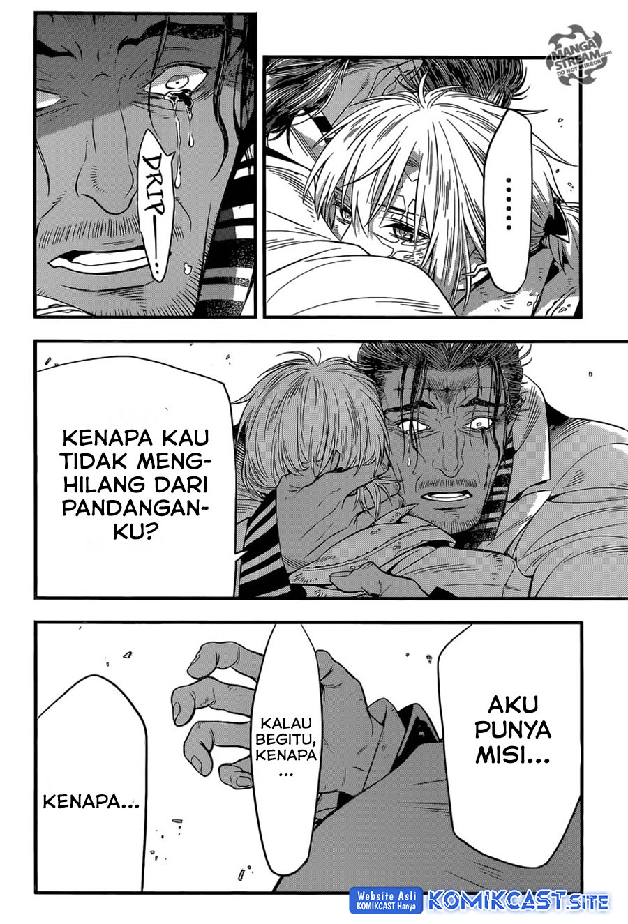 D Gray Man