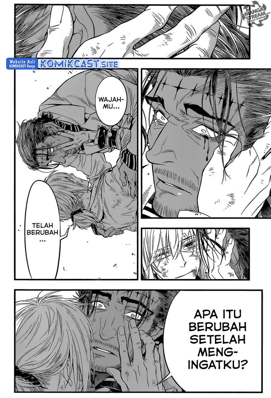 D Gray Man