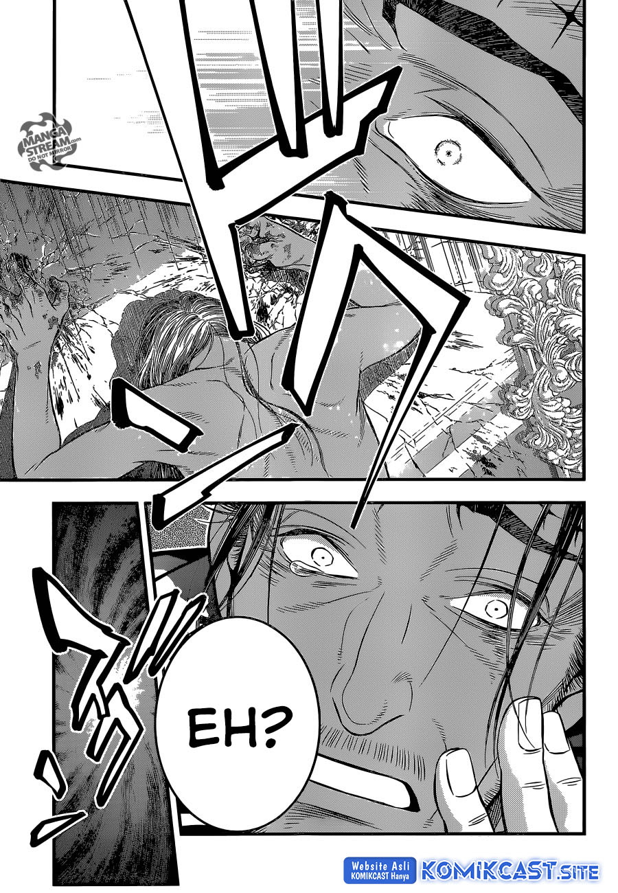 D Gray Man