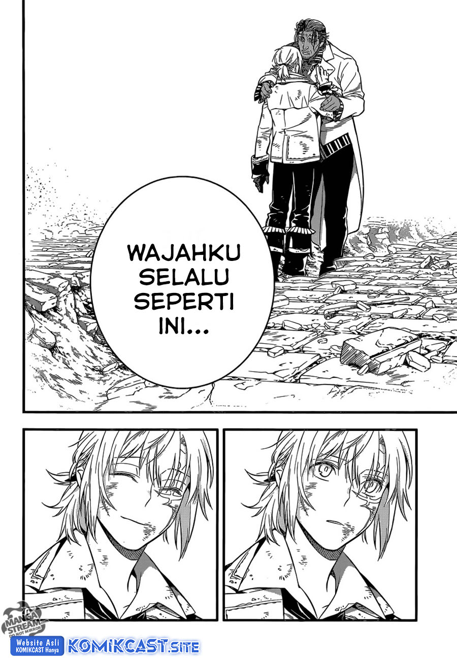 D Gray Man