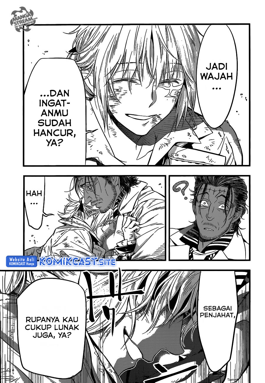 D Gray Man