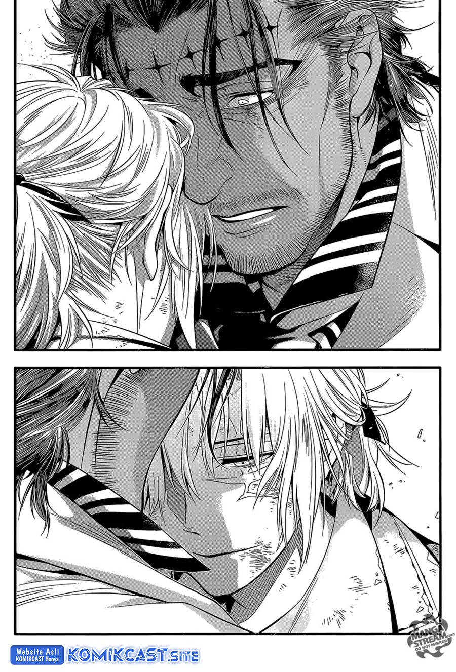 D Gray Man