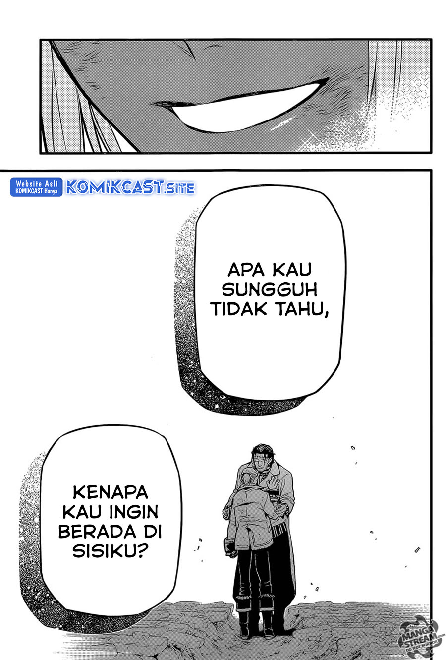 D Gray Man