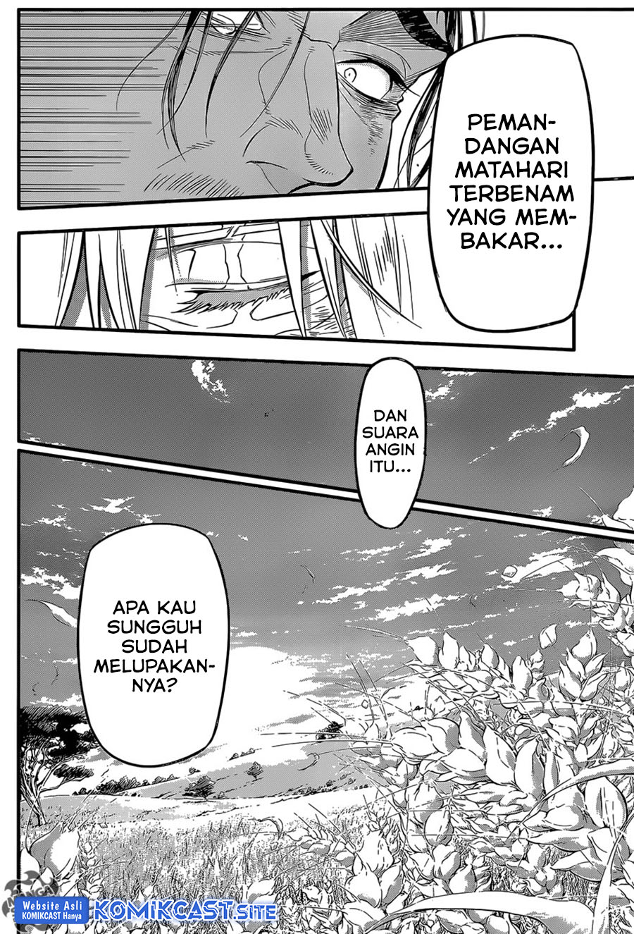 D Gray Man