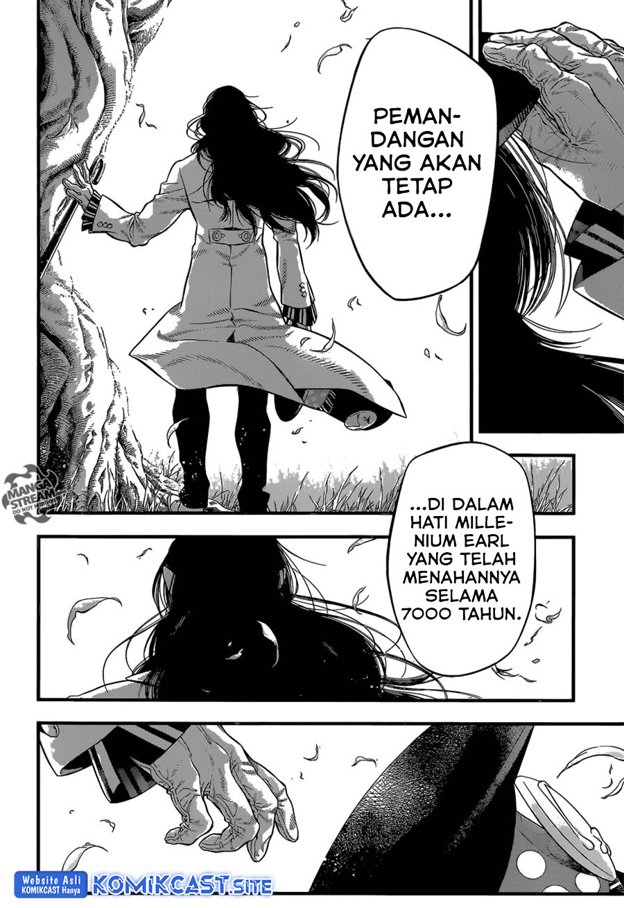 D Gray Man