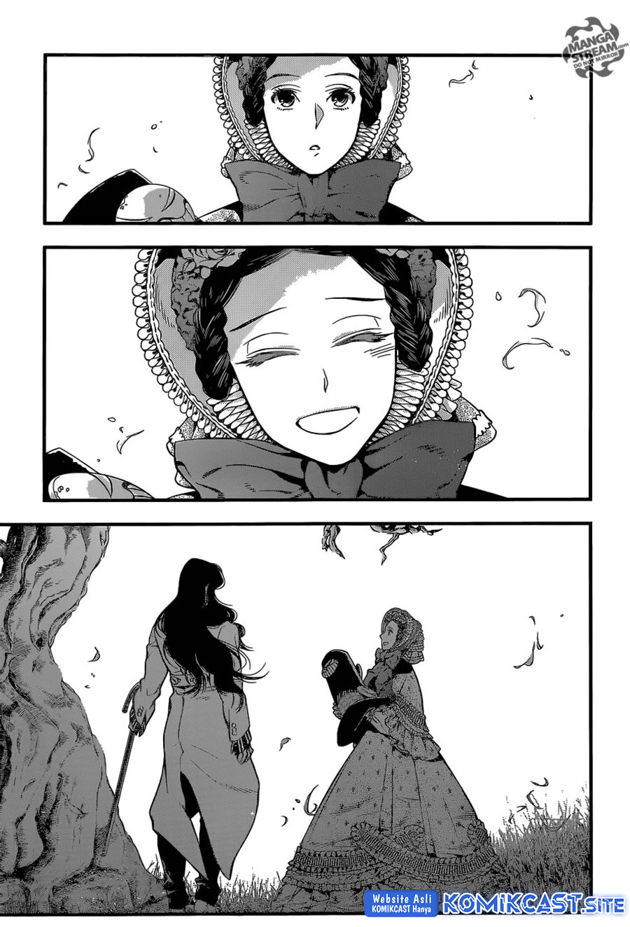 D Gray Man