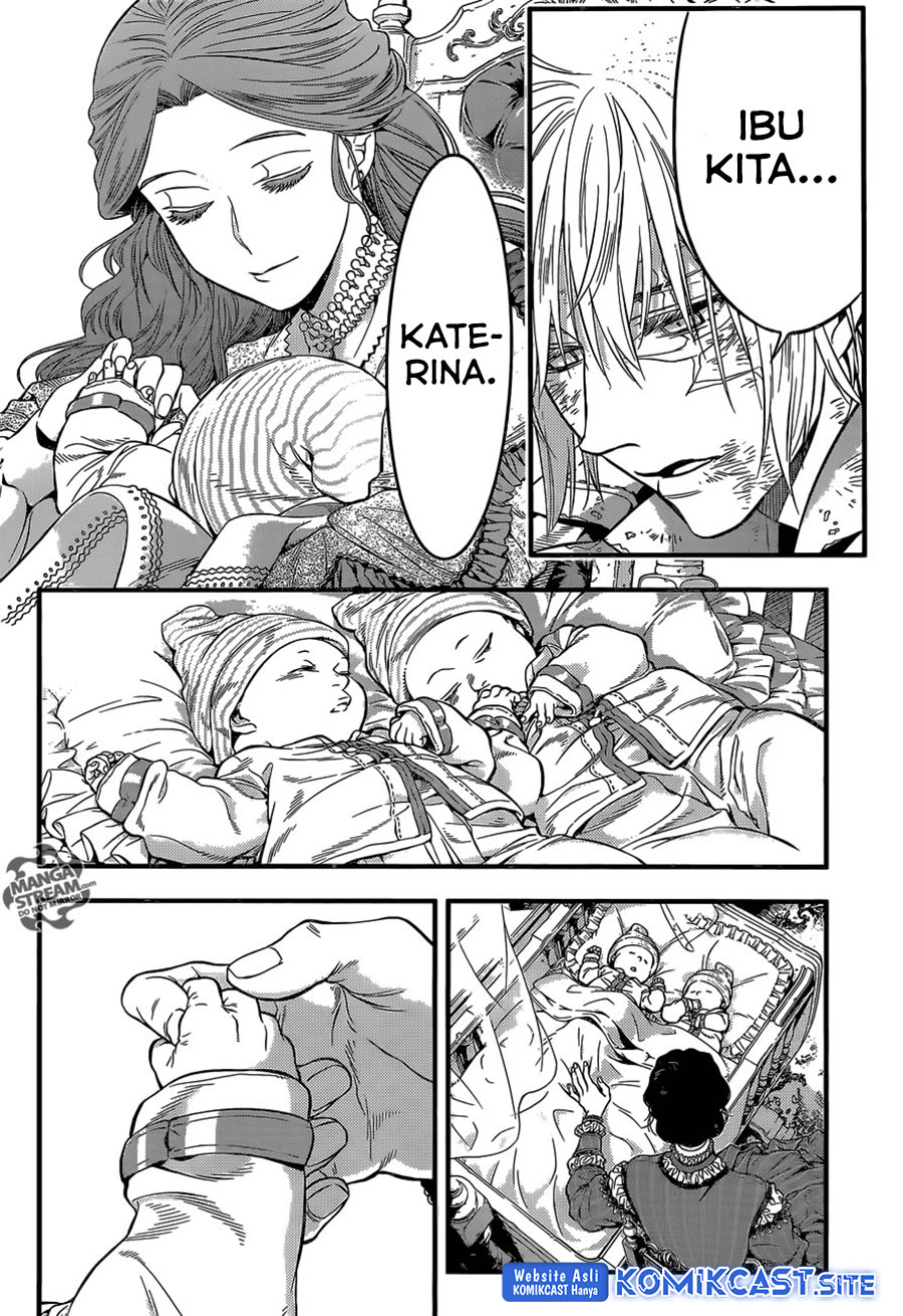 D Gray Man