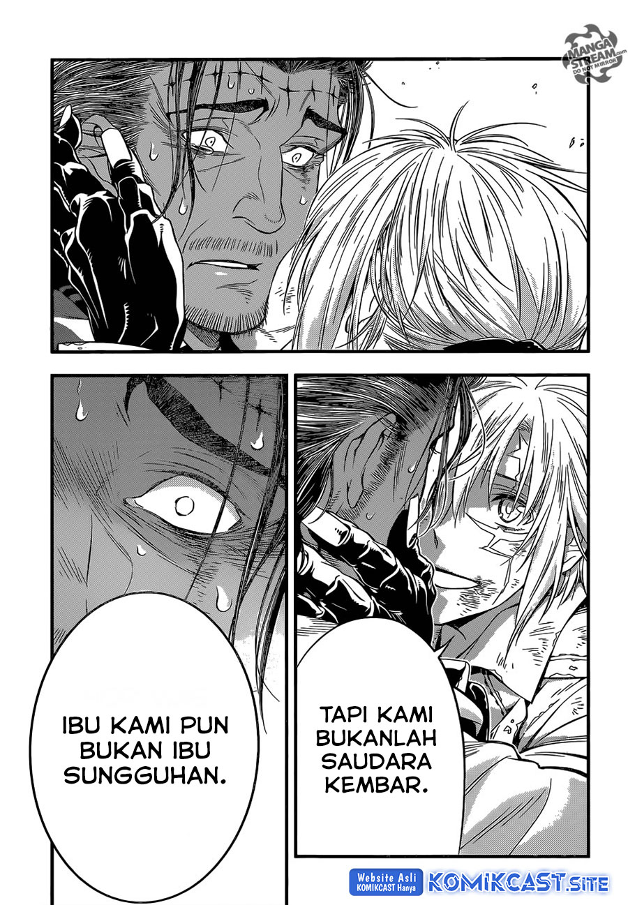 D Gray Man