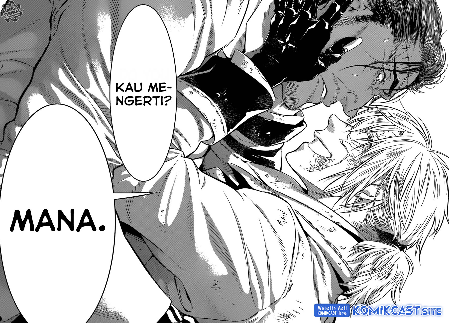 D Gray Man