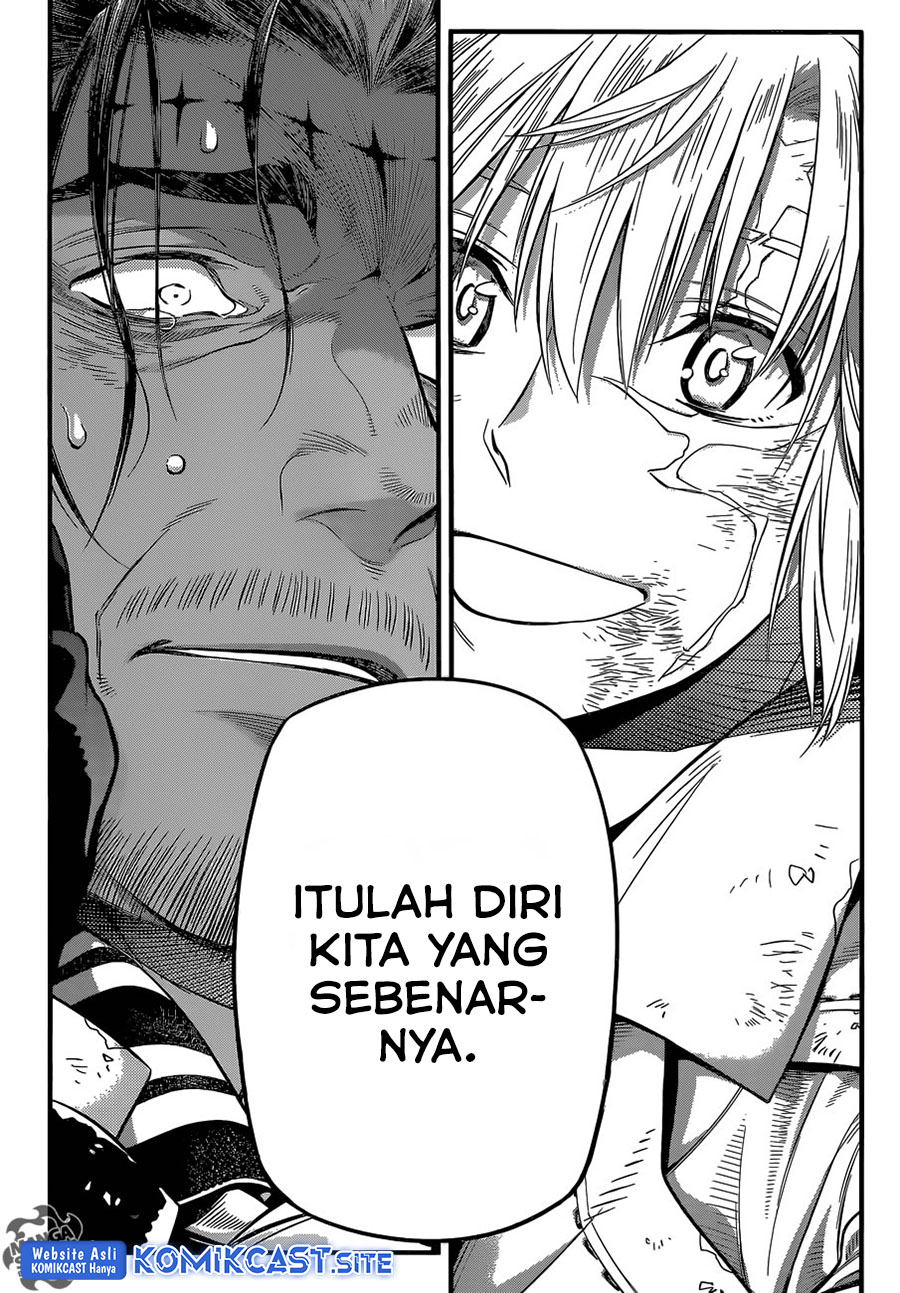 D Gray Man