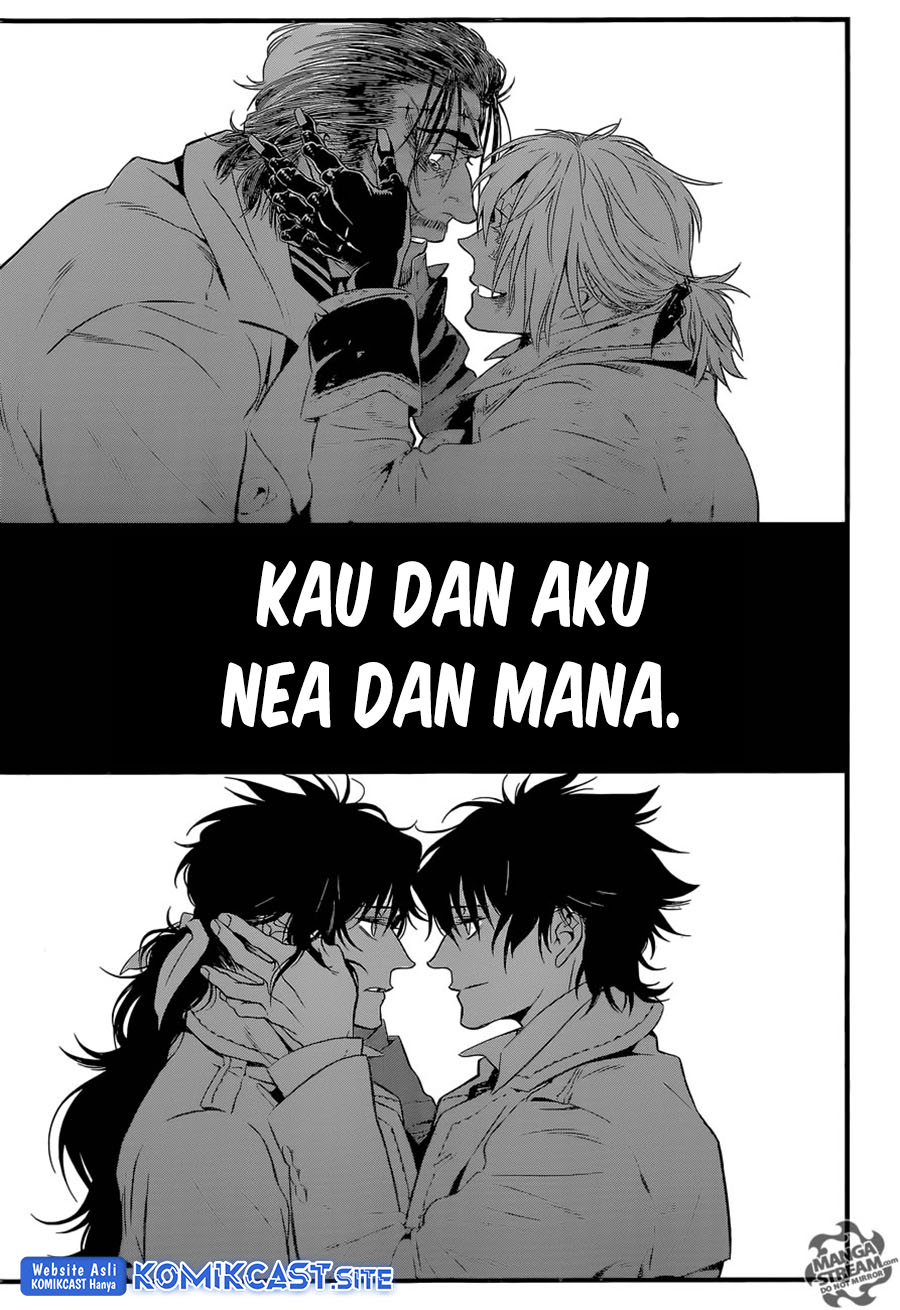 D Gray Man