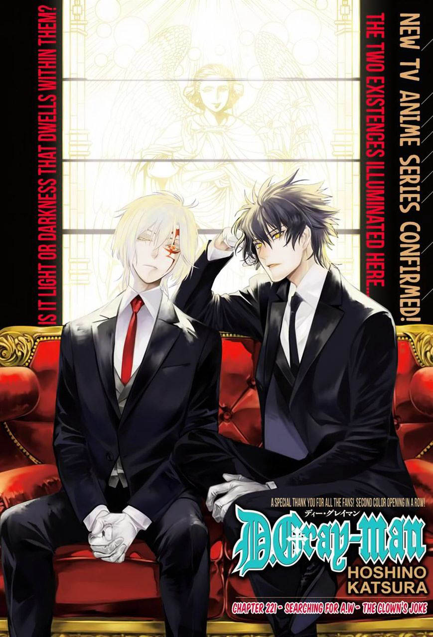 D Gray Man