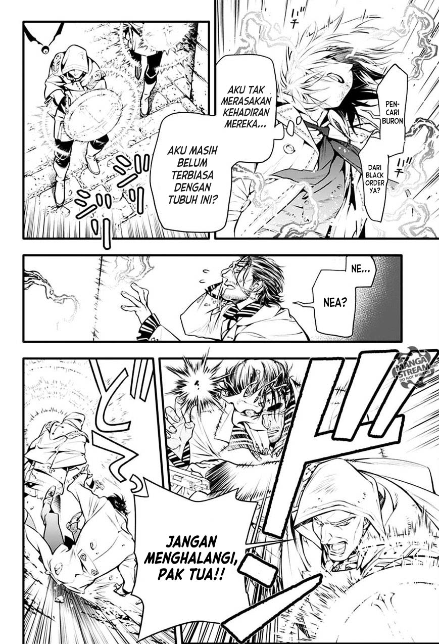 D Gray Man